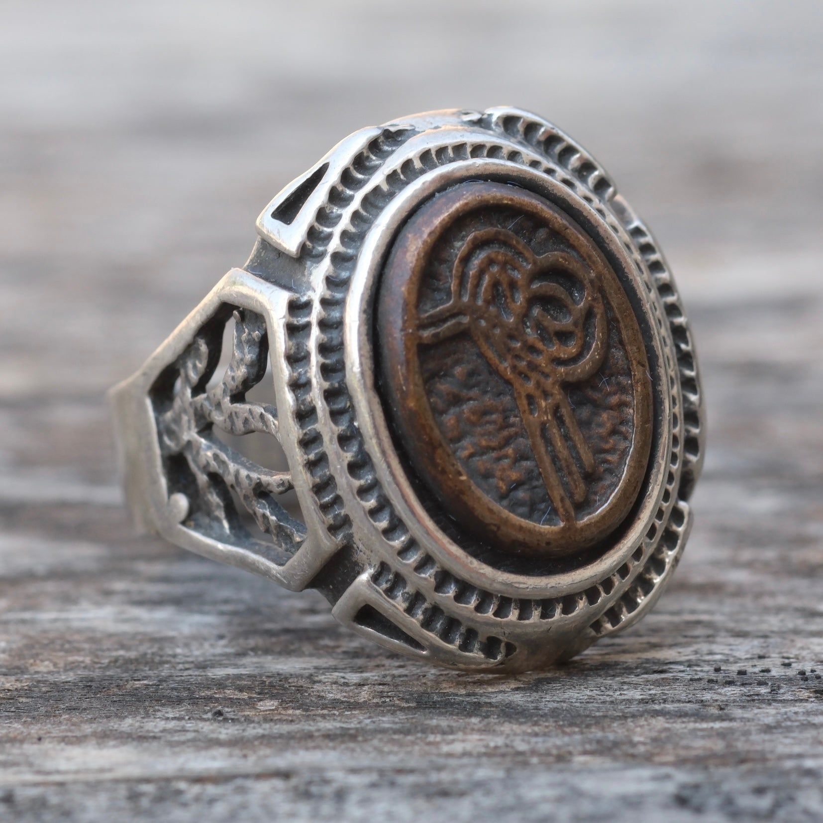Vintage Sterling and Brass Signet Ring 9.75
