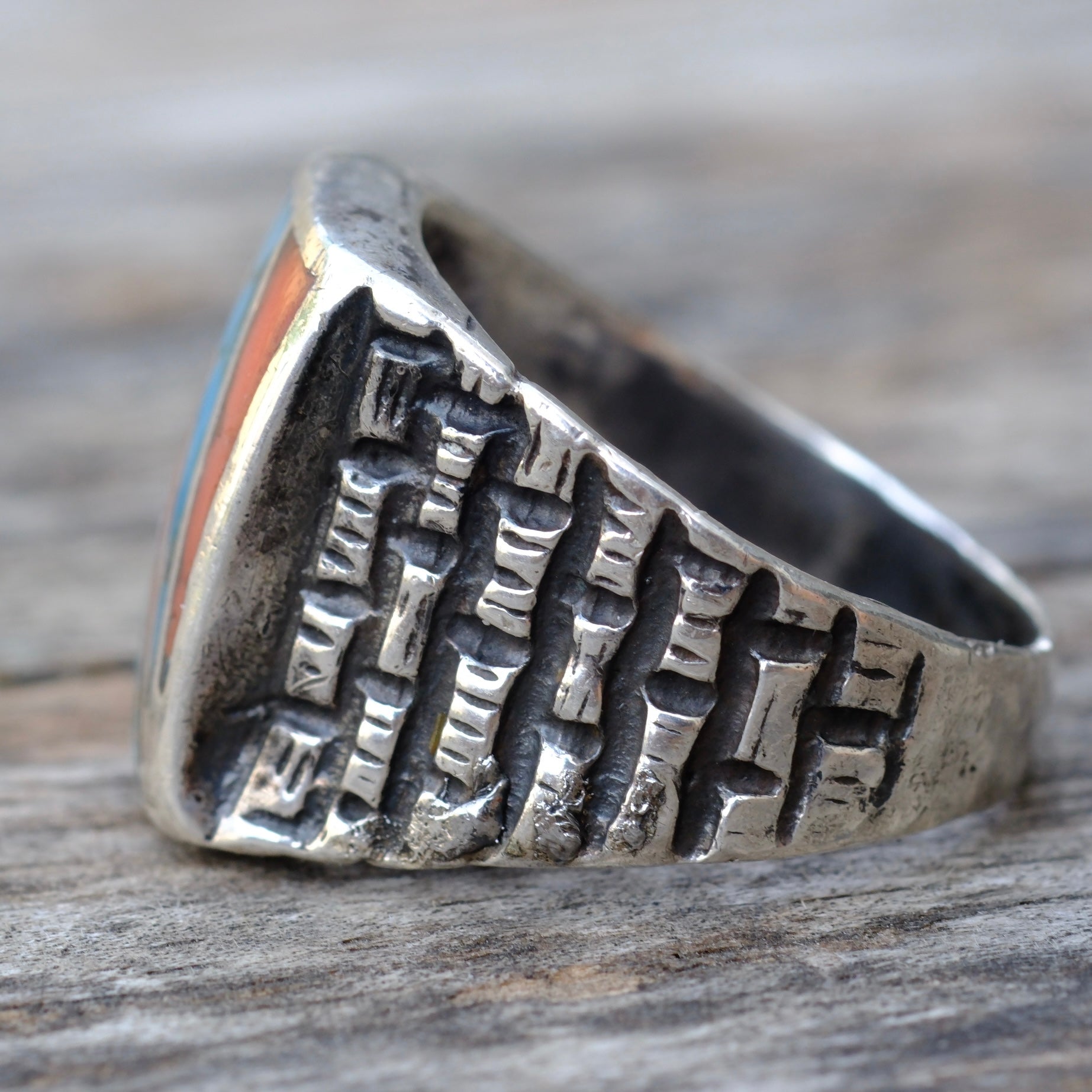 Vintage Sterling Turquoise and Coral Inlay Sunrise Ring 10