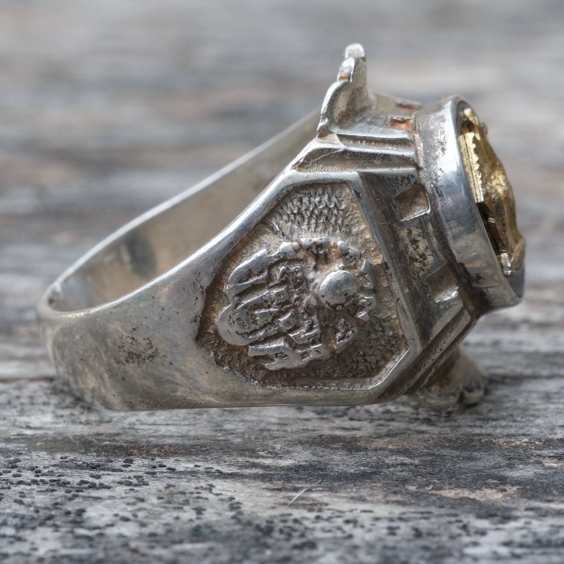 Vintage Sterling Peru Souvenir Ring 10.75