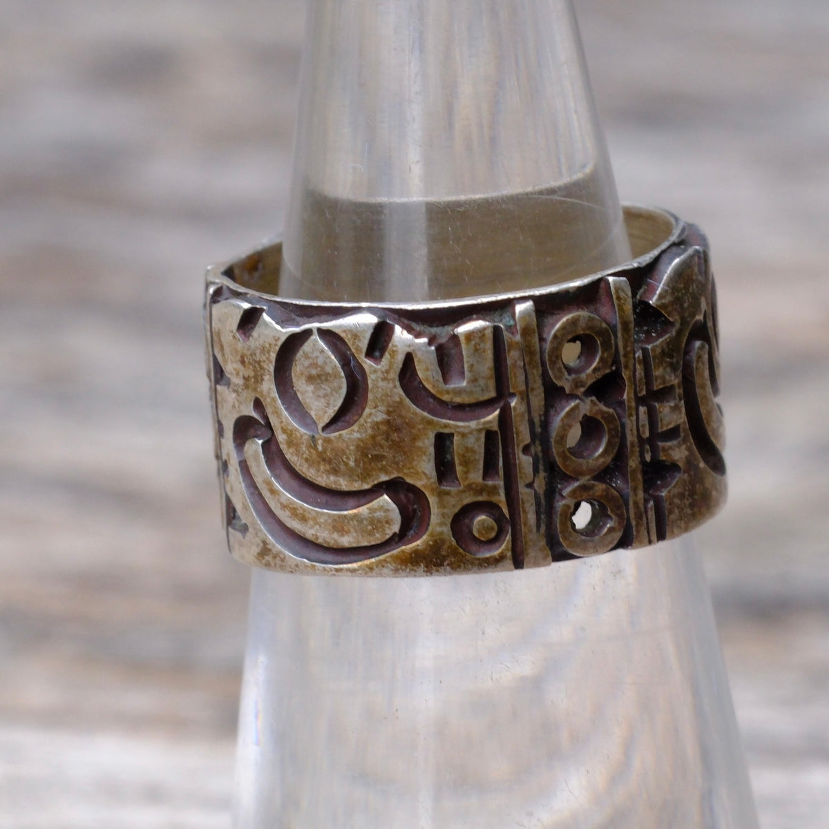 Vintage Sterling Silver Stamped Band Ring 5