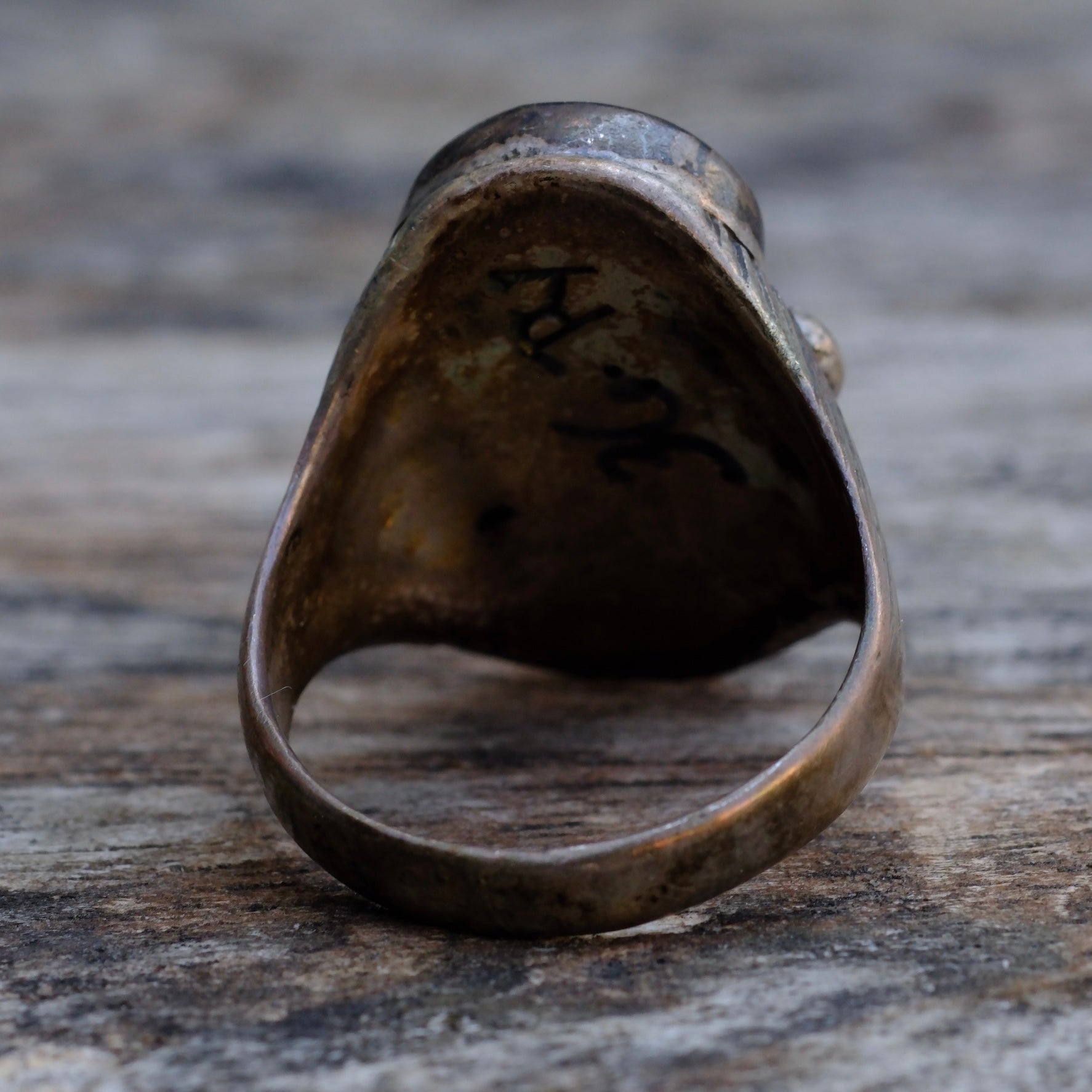 Vintage Sterling 2-Stone Turquoise Ring 11