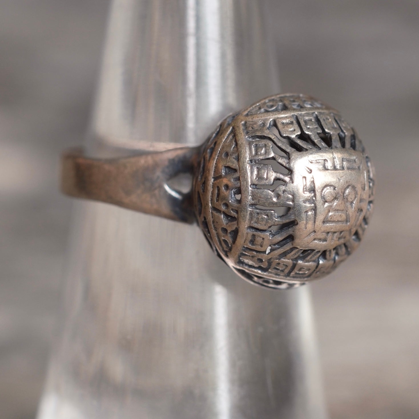 Vintage Sterling Silver Ring 5.75