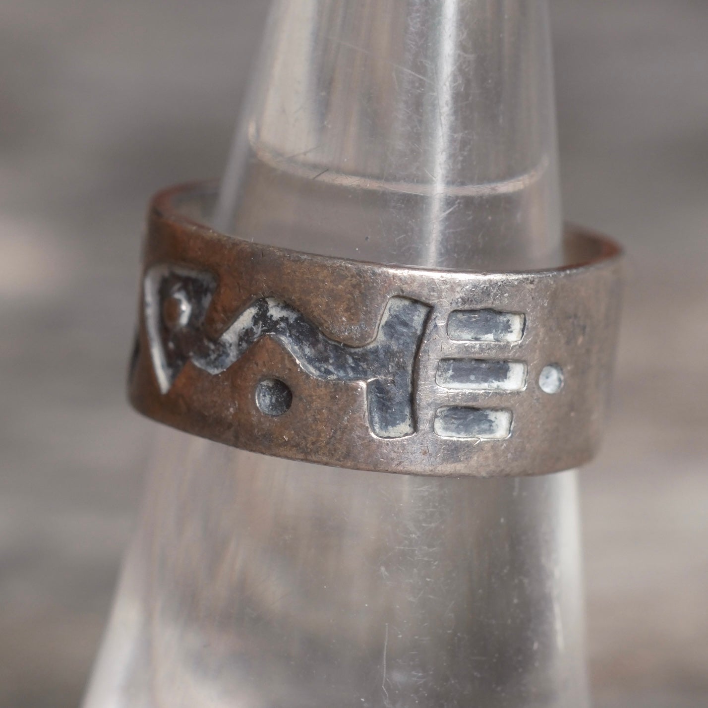 Vintage Sterling Silver Patterned Band Ring 6.5