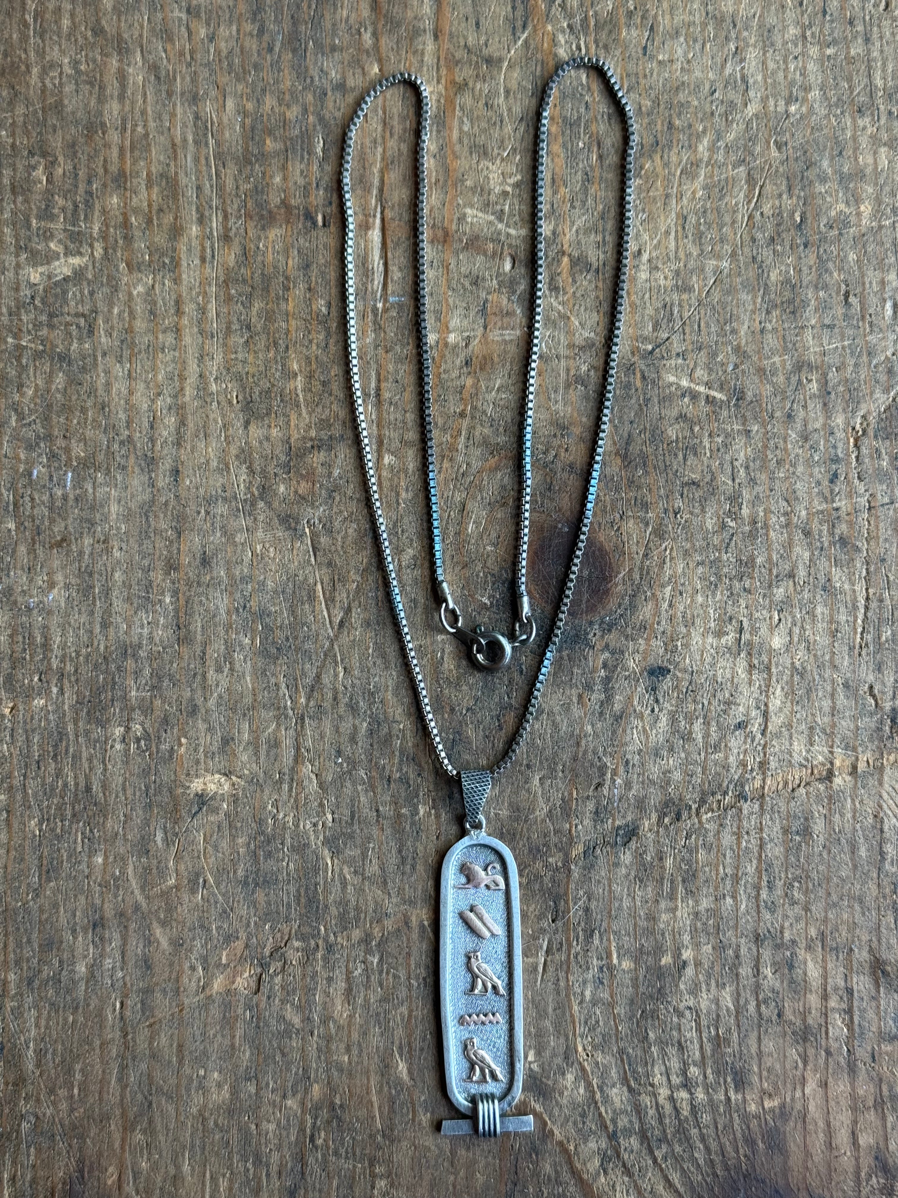 Vintage Sterling Silver & Gold Tone Cartouche Necklace