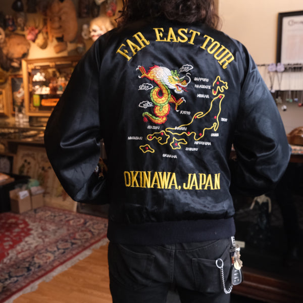【希少】 鬼フェード JAPAN VINTAGE SOUVENIR JACKET RETRO Japan Sukajan Souvenir Jacket Reversible Tiger Dragon