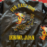 Vintage Japanese Souvenir Sukajan Jacket S/M