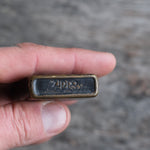 Vintage Zippo Ligher