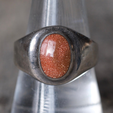 Vintage Sterling Goldstone Cabochon Ring 9.25