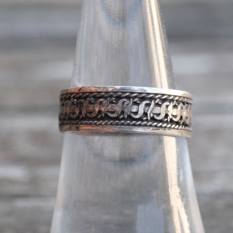 Vintage Sterling Silver Band 7