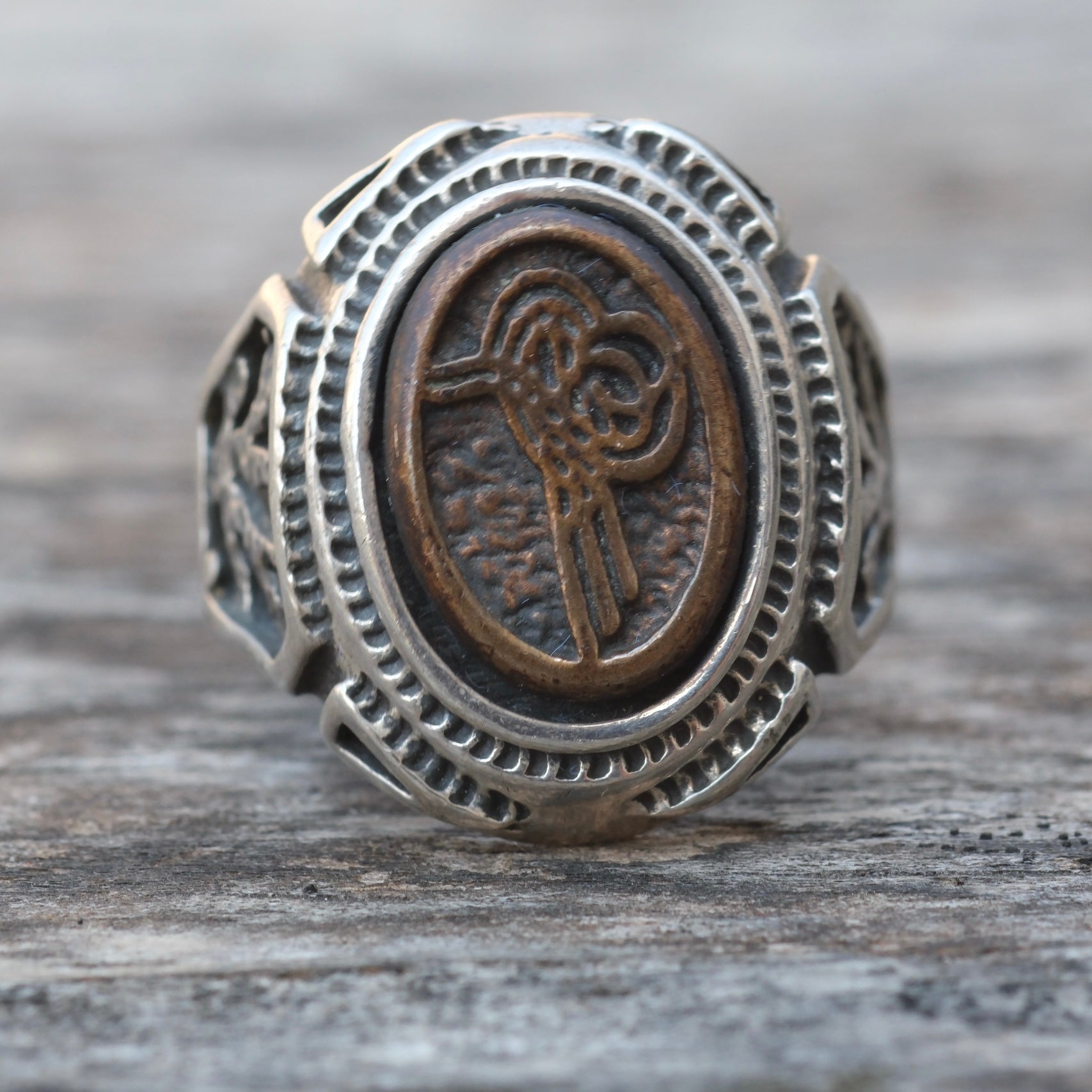 Vintage Sterling and Brass Signet Ring 9.75
