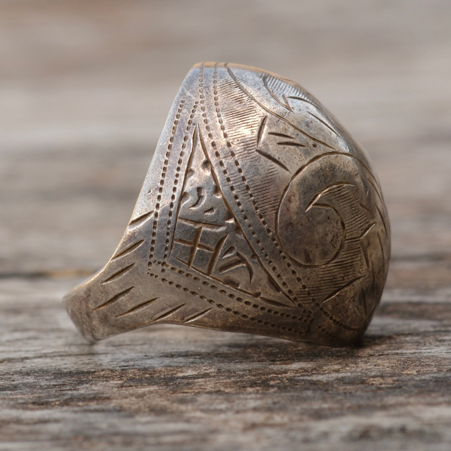 Vintage Sterling Engraved Dome Ring 6.25