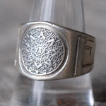 Vintage Sterling Aztec Calendar Ring 10.75