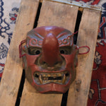 Vintage Japanese Tengu Mask