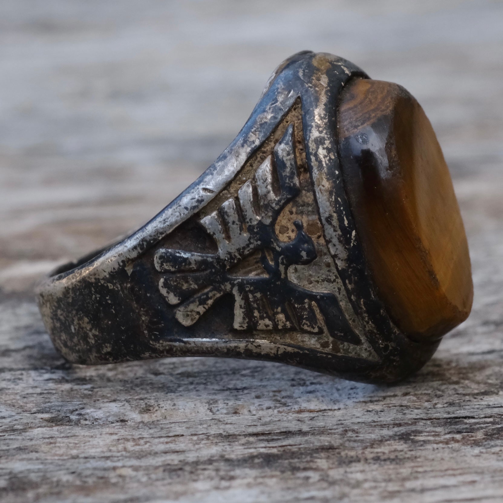 Vintage Sterling Tigers Eye Thunderbird Ring 7.5