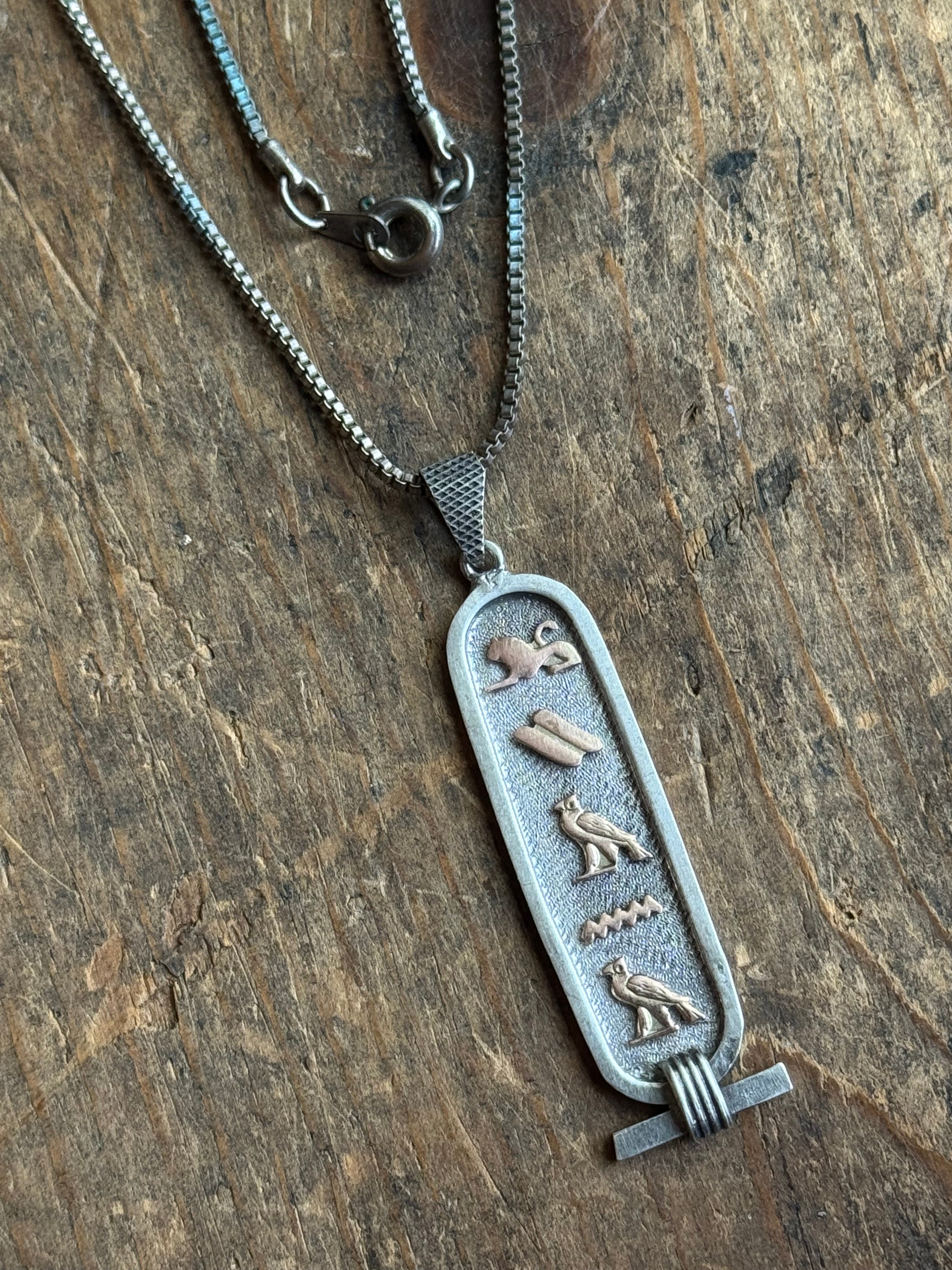 Vintage Sterling Silver & Gold Tone Cartouche Necklace