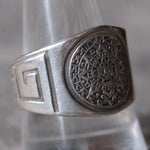 Vintage Sterling Aztec Calendar Ring 10.75