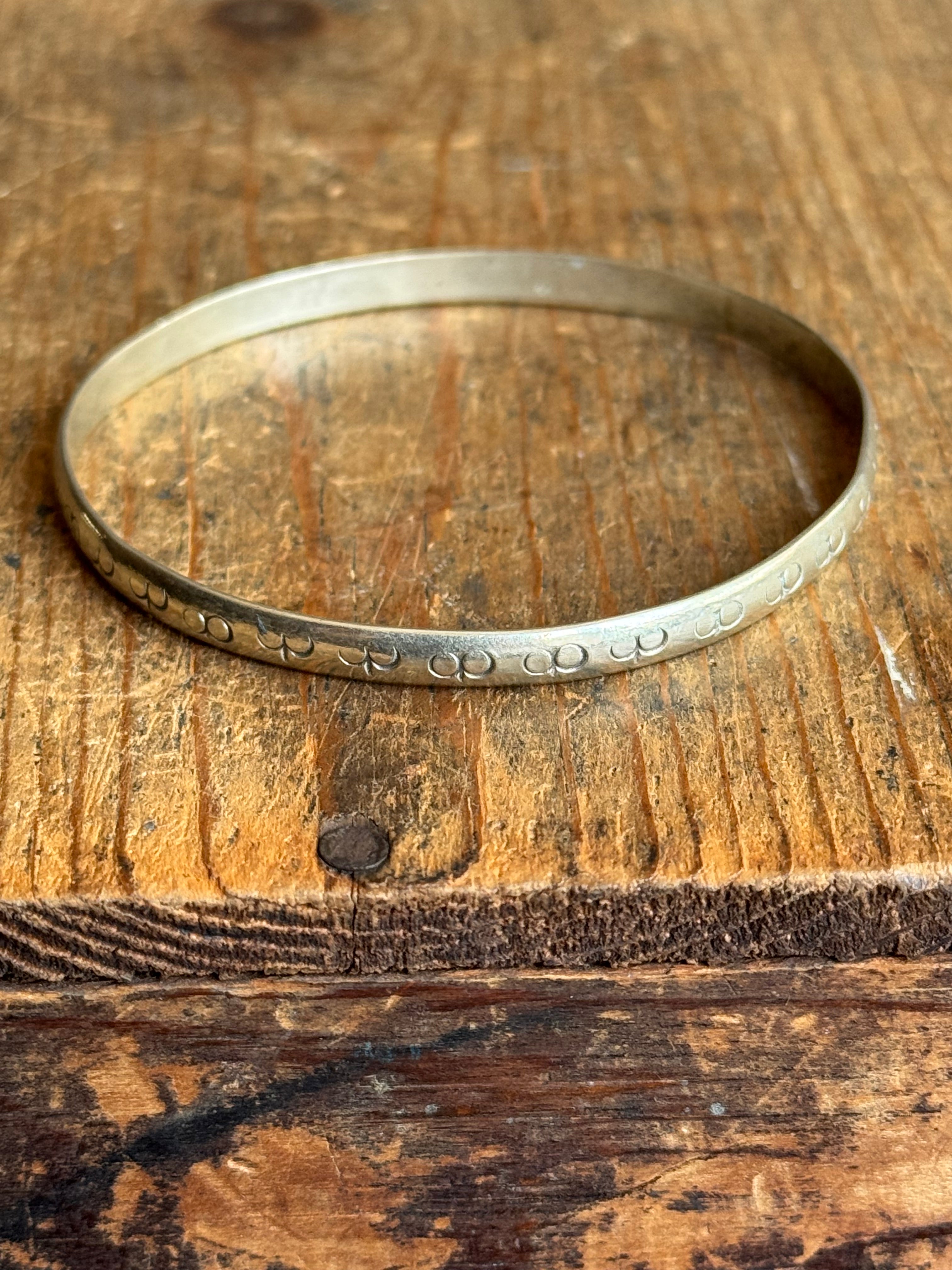 Vintage Sterling Silver Stamped Bangle