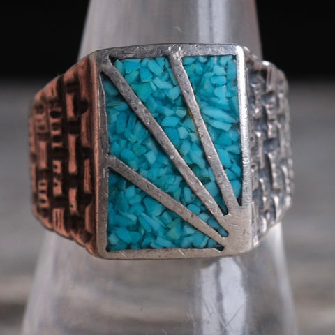 Vintage Sterling Crushed Turquoise Inlay Sunrise Ring 9