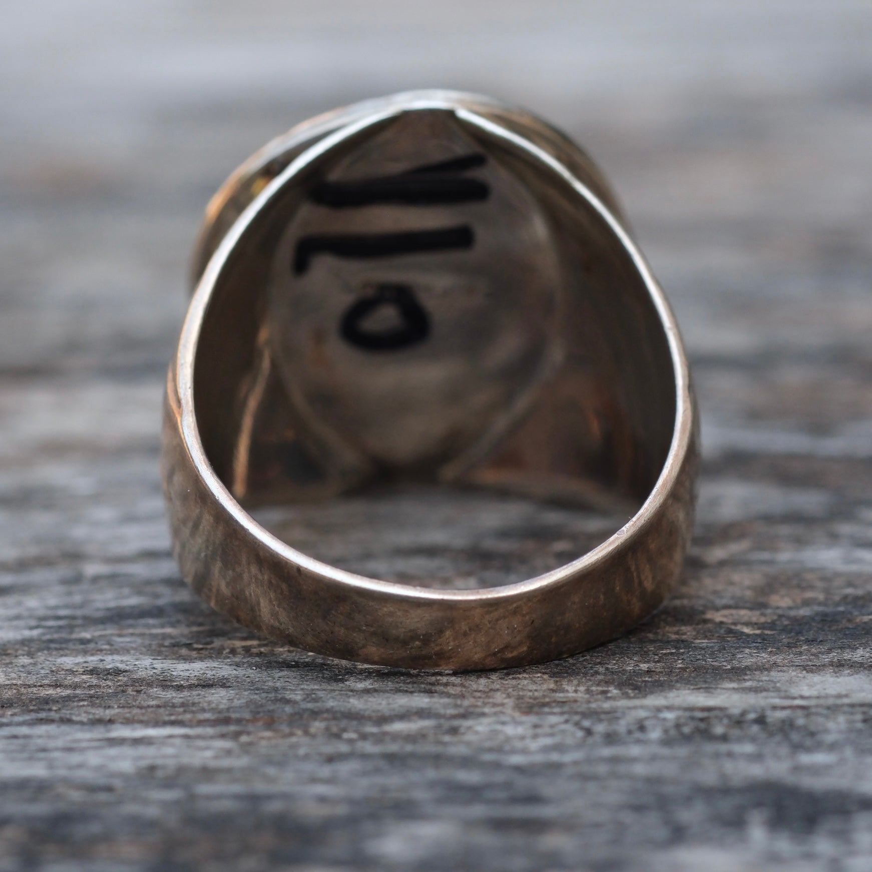 Vintage Sterling Turquoise Ribbed Band Ring 12.25