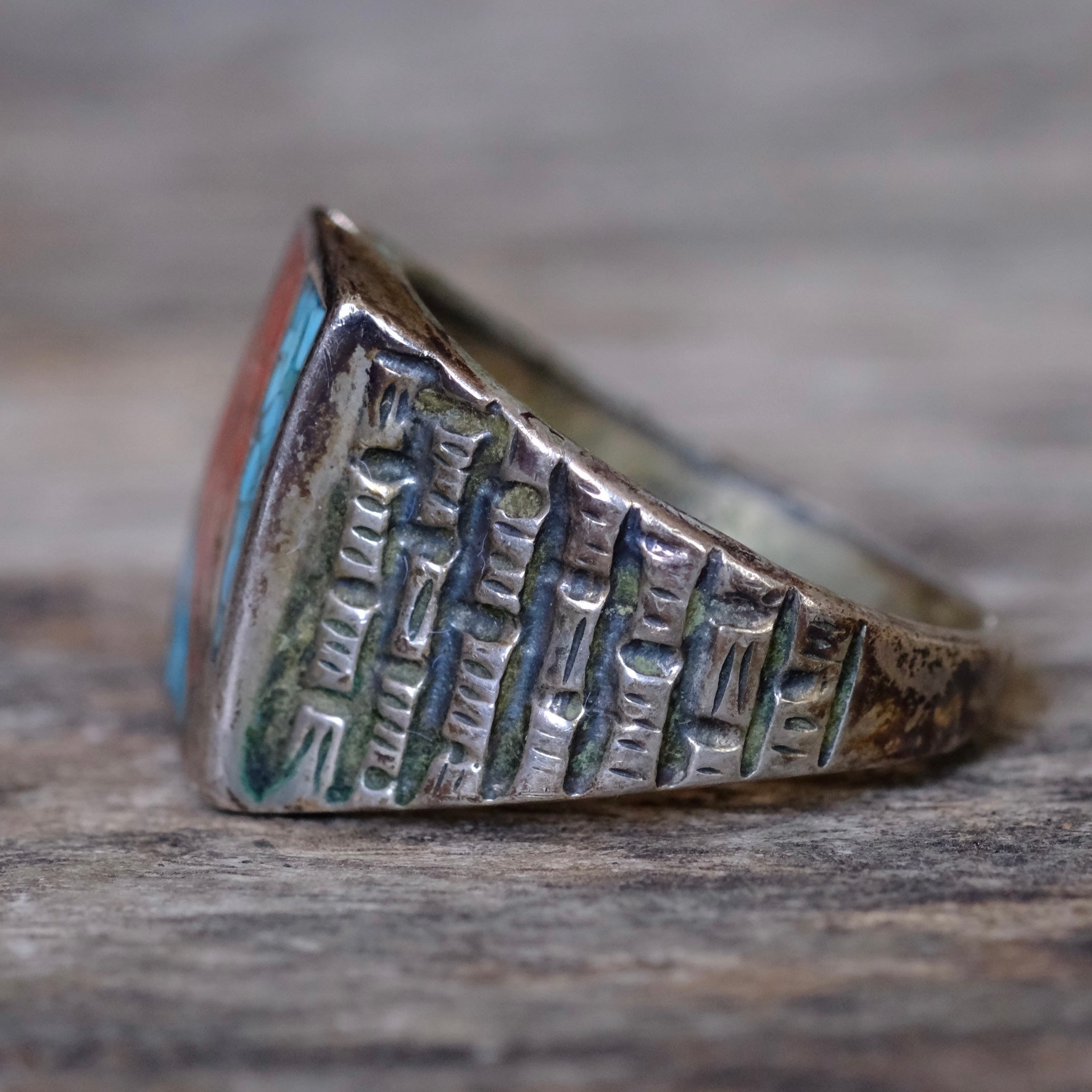 Vintage Sterling Turquoise and Coral Inlay Sunrise Ring 10