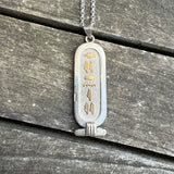 Vintage Sterling Egyptian Necklace