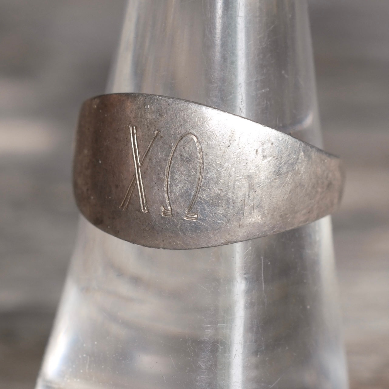 Vintage Sterling Silver XO Ring 7.75