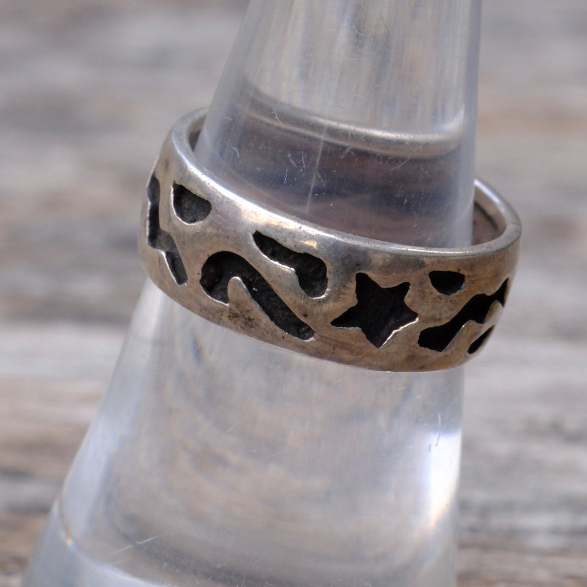 Vintage Sterling Stamped Band Ring 7.5