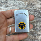 Vintage Okinawa Zippo Lighter