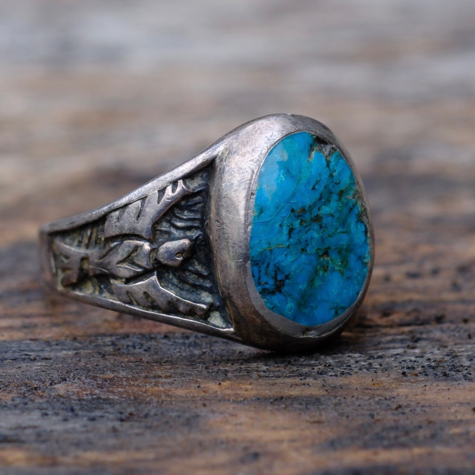 Vintage Sterling Turquoise Thunderbird and Zia Ring 9.75
