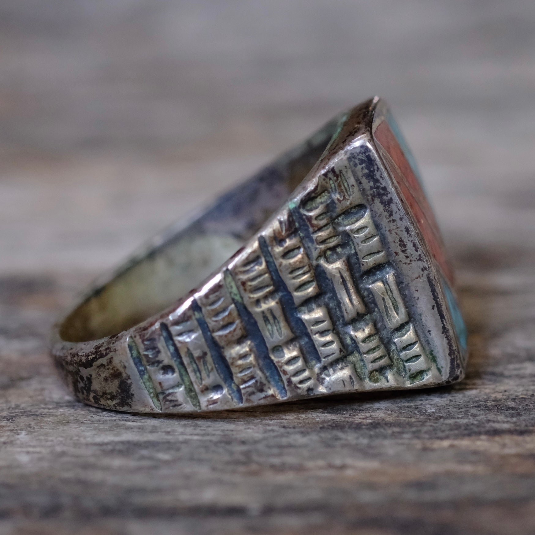 Vintage Sterling Turquoise and Coral Inlay Sunrise Ring 10