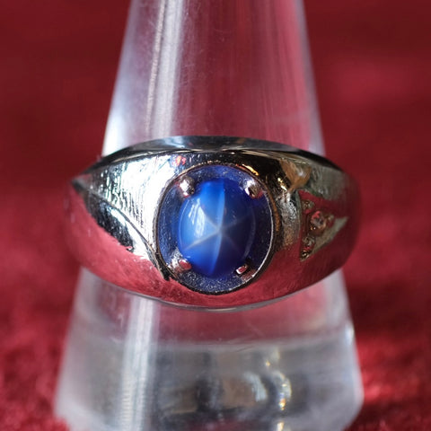 Vintage Plated Cats Eye Deco Ring 11.25