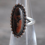 Vintage Sterling Petrified Wood Ring 4.75
