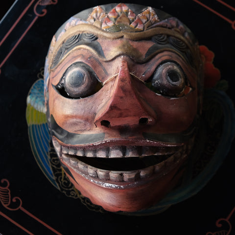 Vintage Wooden Indonesian Mask