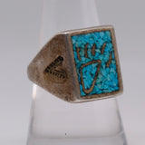 Vintage Sterling Crushed Turquoise Inlay Bear Paw Ring 8.75