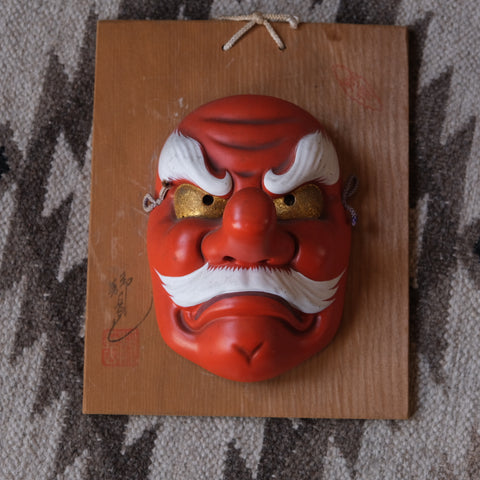 Antique Japanese Tengu Mask on Plaque