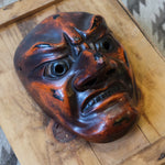 Antique Plaster And Ceramic Bugaku Mask