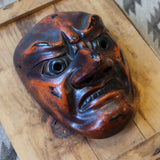 Antique Plaster And Ceramic Bugaku Mask