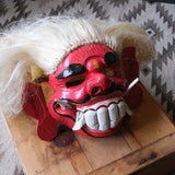 Vintage 1980’s Wooden Barong Mask