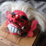 Vintage 1980’s Wooden Barong Mask