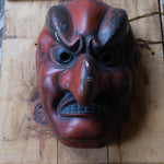 Antique Japanese Plaster and Ceramic Tengu Mask