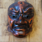 Antique Plaster And Ceramic Bugaku Mask