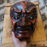 Antique Plaster And Ceramic Bugaku Mask