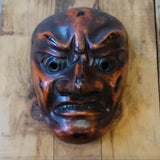 Antique Plaster And Ceramic Bugaku Mask